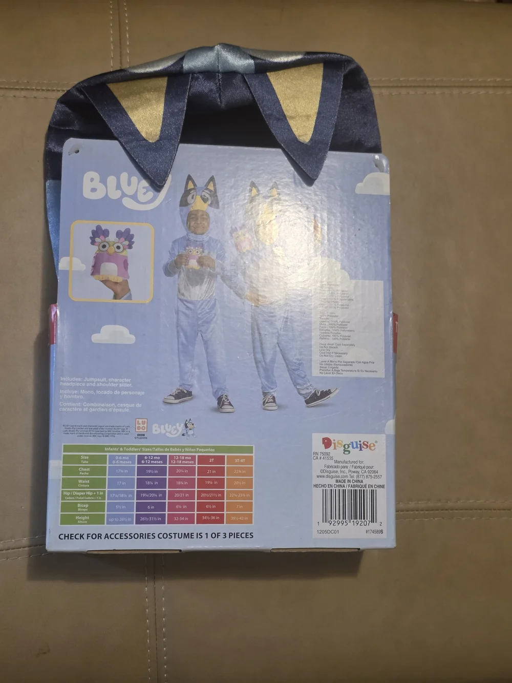 Bluey Toddlers' Blue Costume with Headpiece - Walmart Exclusive